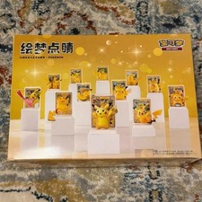 2026 Pokémon Chinese Dream Painting 30th Pikachu Figure Set Case (12 Boxes) picture