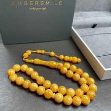 Antiq Pressed Amber Style Misbaha Tasbih 28g | 10mm | 33 beads Tamlika picture