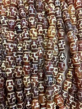 280 Pcs Rare Tibetan Old Natural Agate Dzi *4Aquarius* Beads picture