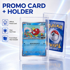 [IN STOCK] Pokemon TCG Mega Festa 2026 Magikarp Promo Card Ver – Holder Included picture