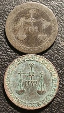 Zanzibar, 2 Piece Lot Of 1 Pysa AH1299 (1882) Copper Coins. picture