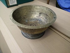 Antique Oriental Brass Bowl Possibly Chinese or Japanese ,  Stunning Piece picture