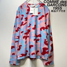 19SS Comme des Garcons all over camouflage Design long sleeved T shirt size M picture