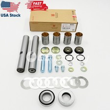 King Pin Kit for ISUZU NRR NPR NPR-HD NQR 4HE1 4.8L 4HK1 5.2L 6.0 1986-2024 OEM picture
