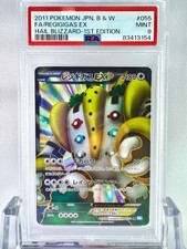 PSA9 Regigigas EX SR BW Hail Blizzard Pokemon Card Game 2011 1ED from Japan picture