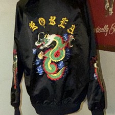 Authentic vintage Black Nylon Bomber Jacket Embroidered Dragon Korean Sz L rare picture