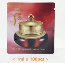 The History of Whoo Jinyul Cream 1ml x 100pcs  Intensive Revitalizing Cream picture
