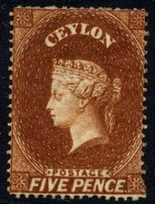 Ceylon 1861-4 1d SG22 Mint Cat £120 picture