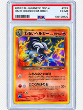 2001 Pokemon Dark Houndoom Holo PSA 6 picture