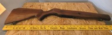 Mossberg 185K B 20 Gauge Bolt Action Shotgun 2 3/4 Inch Stock picture