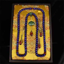 Chinese Qing Dynasty Court collection blue Cat eye gem Official necklace + Box picture