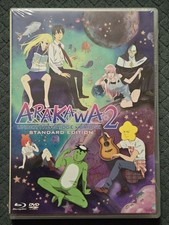 Arakawa Under The Bridge Season 2 Bluray/DVD Standard Edition NIS ***NEW**OOP*** picture