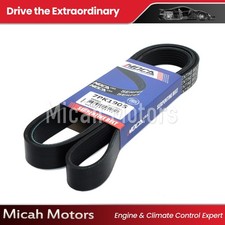 7PK1905 EPDM Serpentine Belt for Toyota Camry RAV4 Corolla Matrix Scion xB Vibe picture