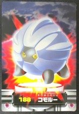 Japanese Shelgon No. 188 Carddass Zukan Advanced Gen. Bandai Pokémon TCG 2004 NM picture