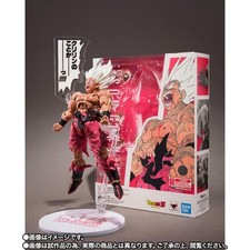S.H.Figuarts Super Saiyan Son Goku Genkida Matsuri Edition Dragon Ball NEW picture