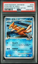 PSA 10 Floatzel Gl #019 Bonds End Of Time 1st Ed. 2008 ed Pokemon Card GEM MT picture