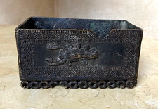 ANCIENT EGYPTIAN APOTROPAIC BOX LATE PERIOD TO PTOLEMAIC PERIOD, 640-30 B.C. picture
