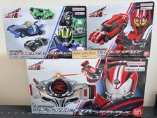 Bandai Kamen Rider Drive SUPER BEST DX Drive Driver & Shift Car set & Tridoron picture
