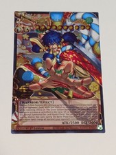 Yugioh The Great Gallant Bandit BETB-EN027 Extended Art Ultra Rare 1st Ed NM picture