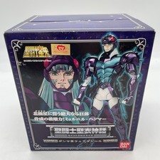 Saint Seiya Saint Cloth Myth Asgard Gamma Phecda Thor Bandai Figure Japan picture