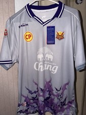 Rare Sukhothai FC Thai Football Soccer Jersey Custom- Men’s Large picture