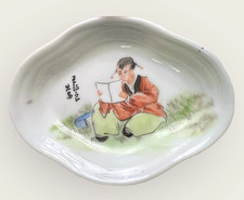 Set of 5 Artist and Reader Antique Offering Dishes, Qing Dynasty,  Hand Painted picture