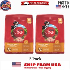 2PK Purina ONE High Protein Adult Dry Dog Food Real Chicken And Rice Bag 40 lb picture