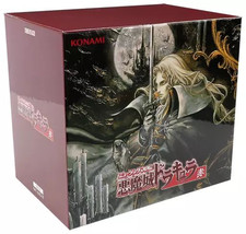 Castlevania Akumajo Dracula RED 13CD Soundtrack Box Set Konami Official Japan picture
