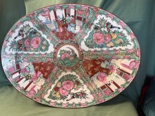 Vintage Chinese Famille Rose Medallion Porcelain Lg Oval Platter 18” L X 13.50 W picture