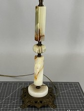 Vintage Mid - Century Onyx Table Lamp 28 inches high picture