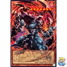 Dark Armed Dragon Punisher UT01-JP004 Overframe Utra Rare Utility Selection picture