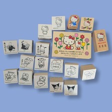Vintage Sanrio Wooden Rubber Stamp Lot Hello Kitty Lot Of 19 Stamps picture