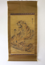 Superb  massive signed scroll painting depicting Tiger.  19th century ZS picture