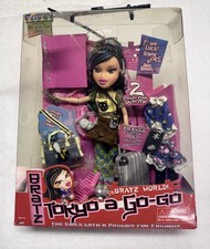 Bratz World Tokyo A Go-Go Jade Doll 2004 MGA New Anime Eyes Hair Braids picture
