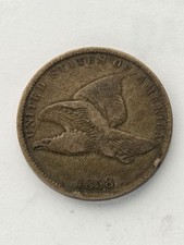 1858 United States, Flying Eagle, Small Letters picture