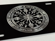 Celtic Viking Vegvisir Protection Compass Car Tag Diamond Etched License Plate picture