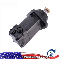 NEW Hydrostatic Drive Motor 6686261 For Bobcat MT100 MT52 MT55 MT85 Left/Right picture