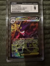 Mega Gengar ex 284/217 Me: Ascended Heroes Holo picture