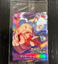 ONE PIECE Emotion Exhibition ONE PIECE Card Japanese Monkey D Luffy P-041 Promo picture