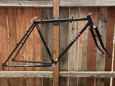 Vintage 1985 Trek 850 Mountain Bike 26