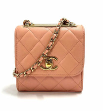 CHANEL Mini Trendy CC Clutch With Chain Light Pink Lambskin Gold HW 2020 Box picture