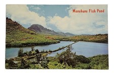 Menehune Fish Pond also Alakoko Fish Pond Kauai Hawaii Postcard Unposted picture