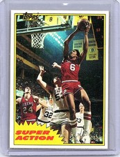 1981-82 Topps #E104 Julius Erving picture