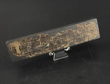 Vintage Escher & Co. Thuringian Water Hone – Natural Razor Finishing Stone, Nice picture
