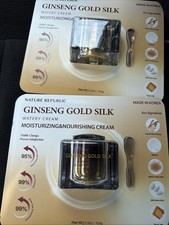 TWO 2x Nature Republic Ginseng Gold Silk Watery Cream 2.5 oz / 70.8g  5oz Total picture