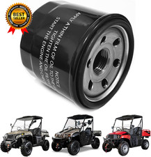 Hisun Axis Oil Filter Replacement for Hisun UTV ATV picture