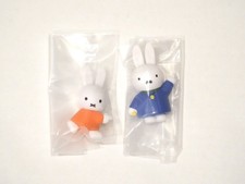 Miffy Point At Gashapon Figure Set Miffy Orange & Father Capsule Toy Japan picture