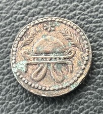 Ancient Biblical Bronze Coin Herod Archelaus Prutah 4BC - 6AD Anchor Cornucopia picture