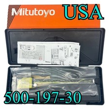 500-197-30 Mitutoyo 200mm/8