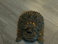 Vintage Nepalese Metal Face Mask Wall Art 1970s Ornate Himalayan Style 10” picture